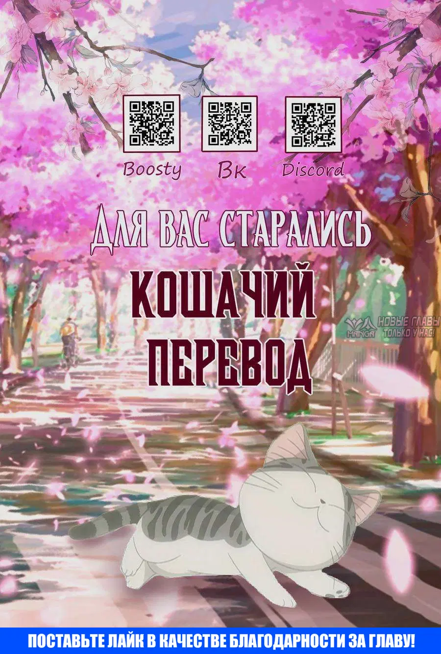 Page 7.000000000