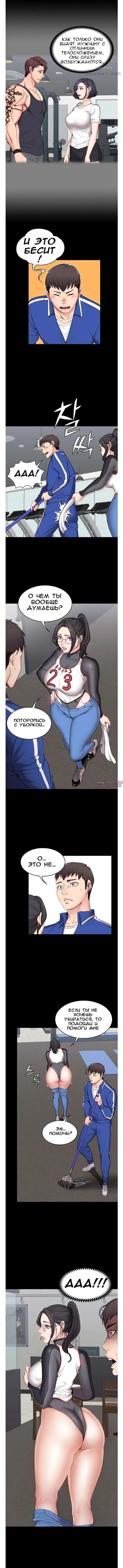 Page 7.000000000