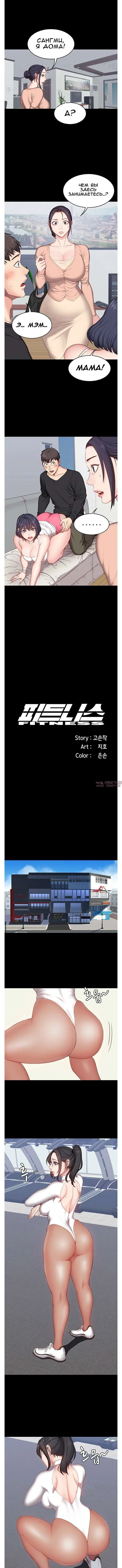 Page 7.000000000