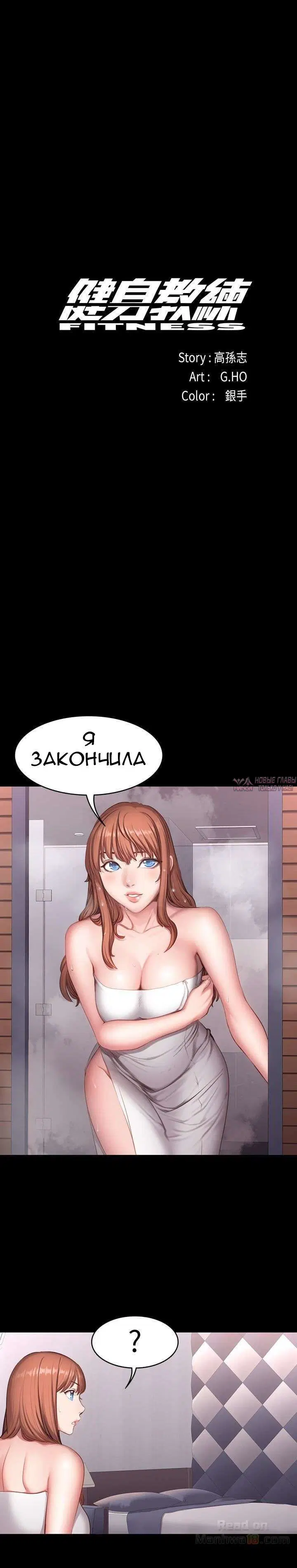 Page 7.000000000