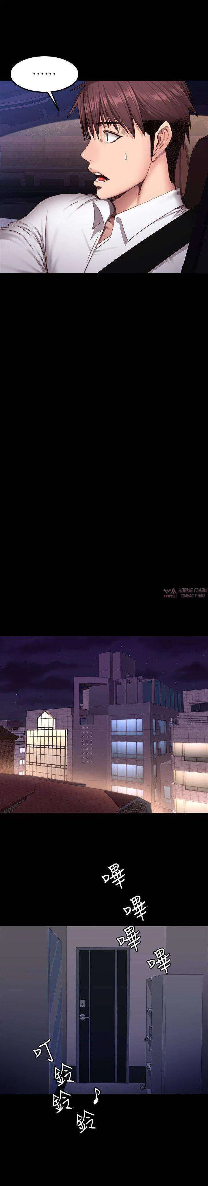 Page 7.000000000