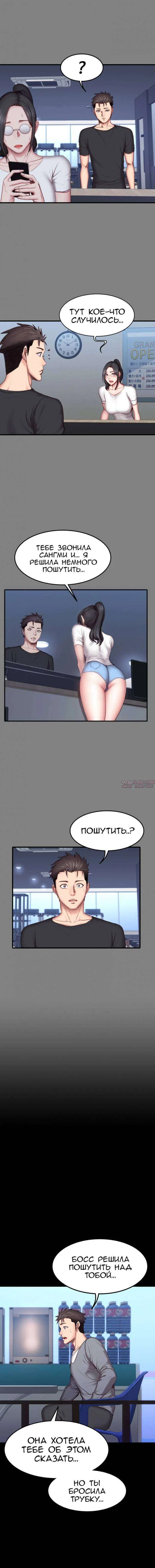 Page 7.000000000