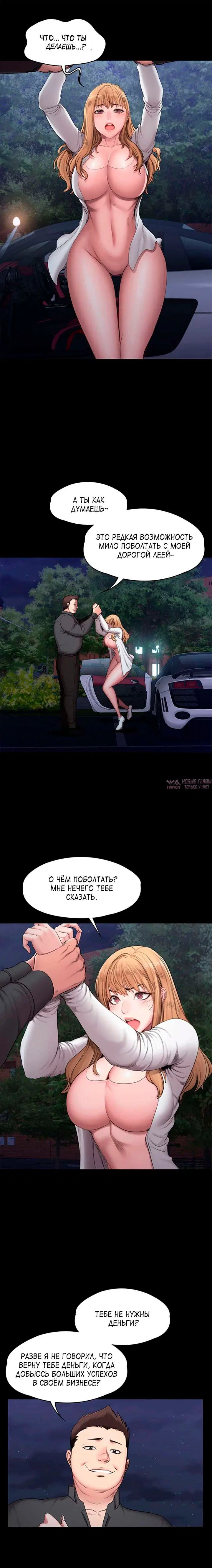 Page 7.000000000