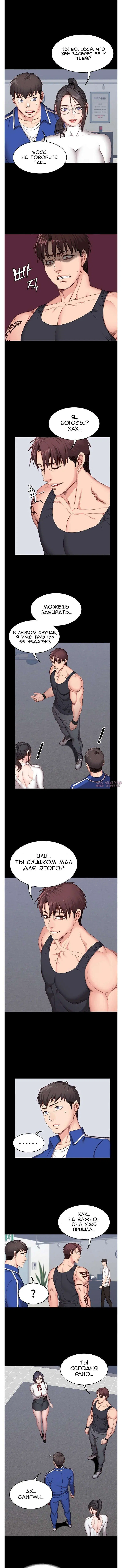 Page 8.000000000