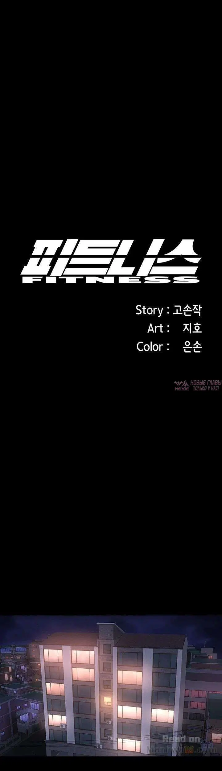 Page 8.000000000