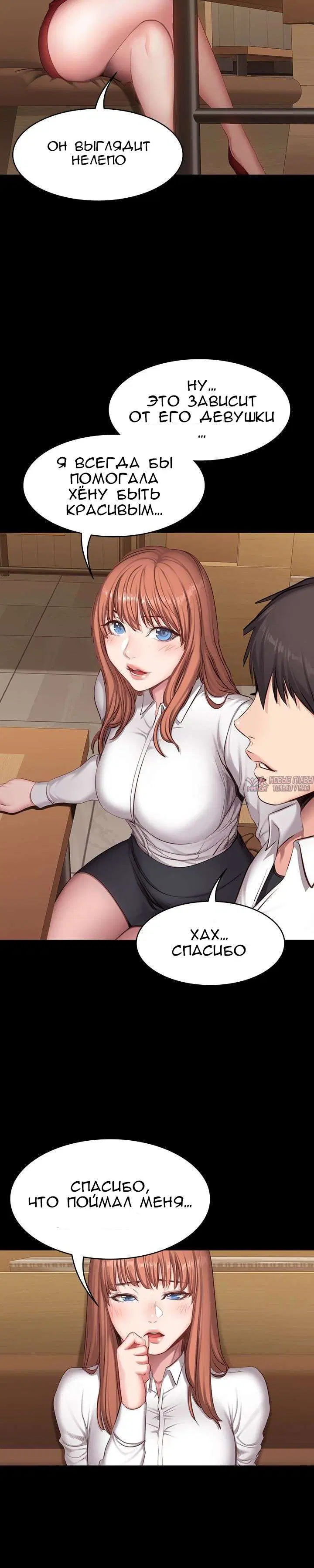 Page 8.000000000