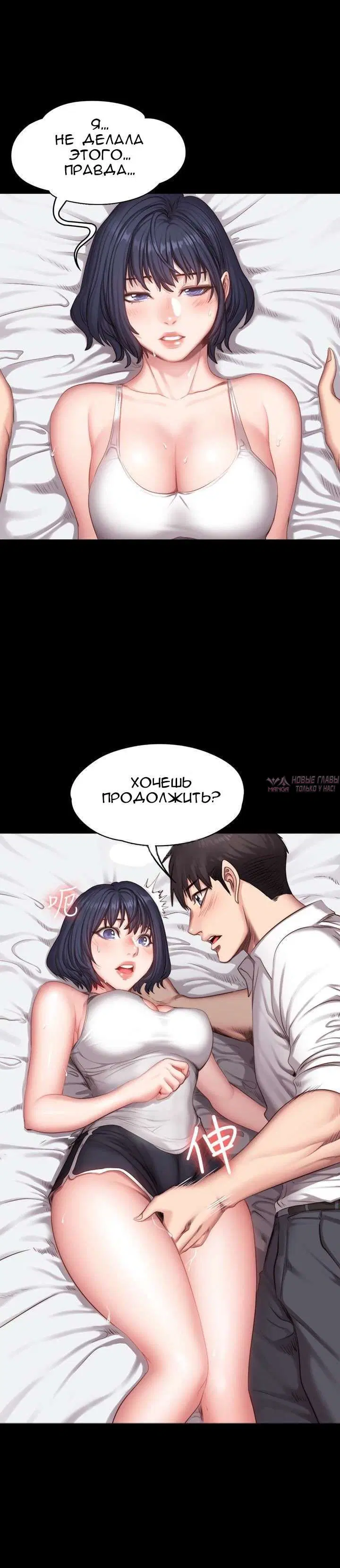 Page 8.000000000