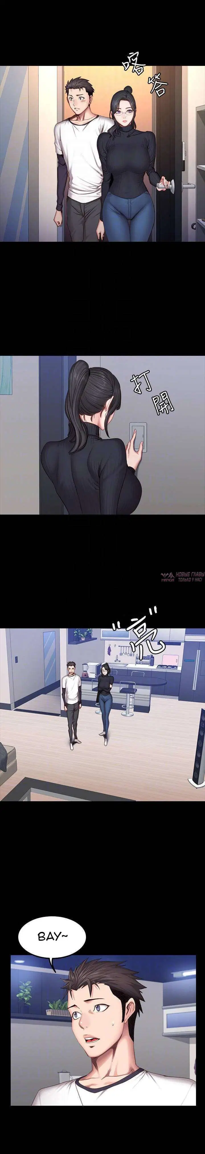 Page 8.000000000