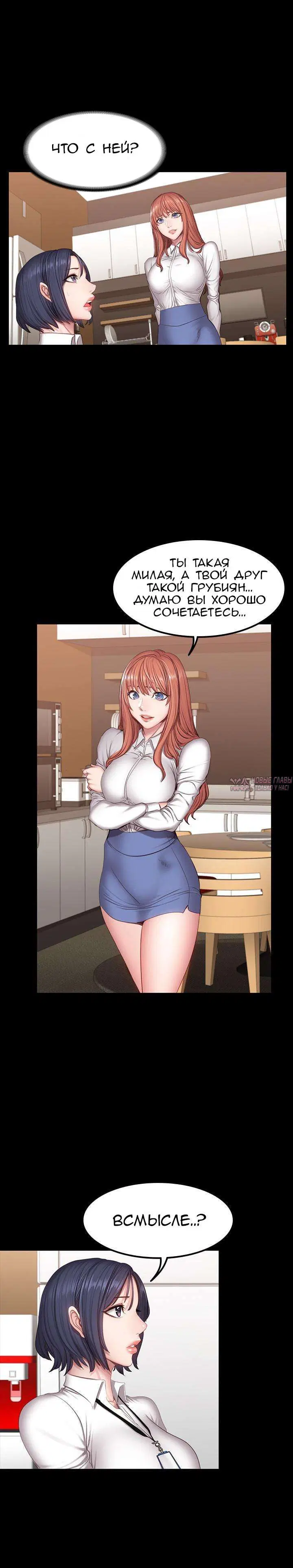 Page 8.000000000