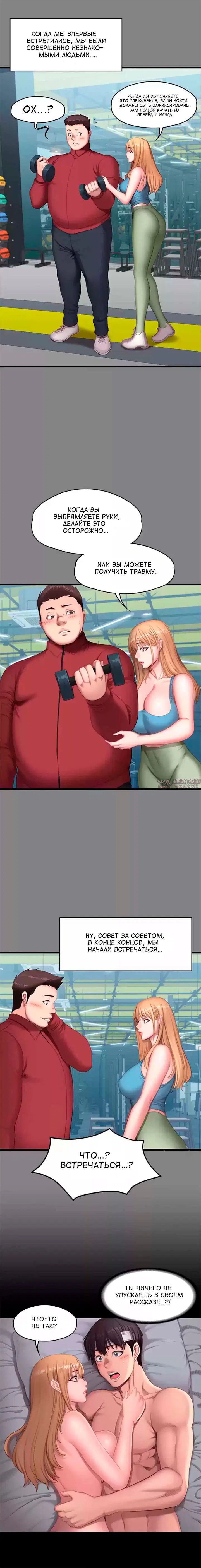 Page 8.000000000