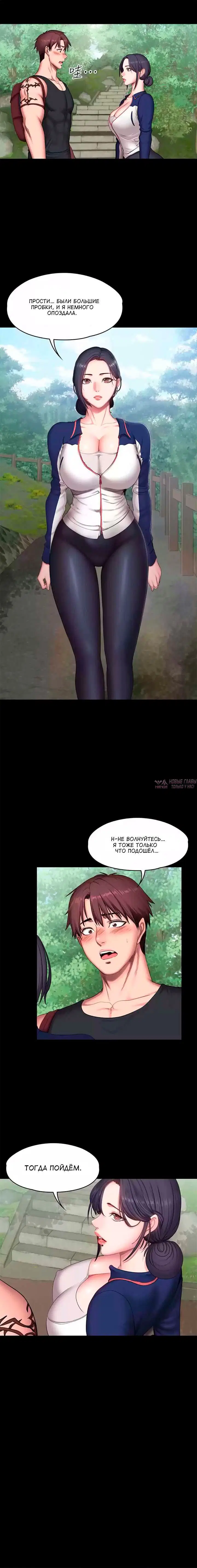 Page 8.000000000