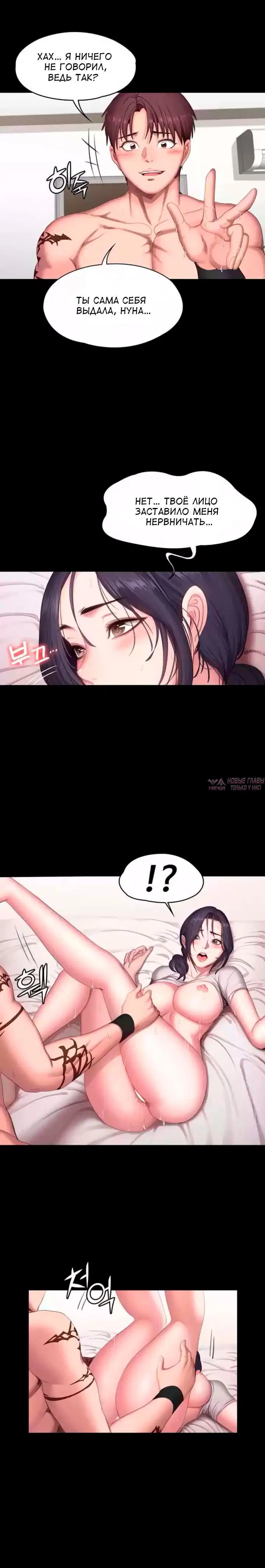 Page 8.000000000