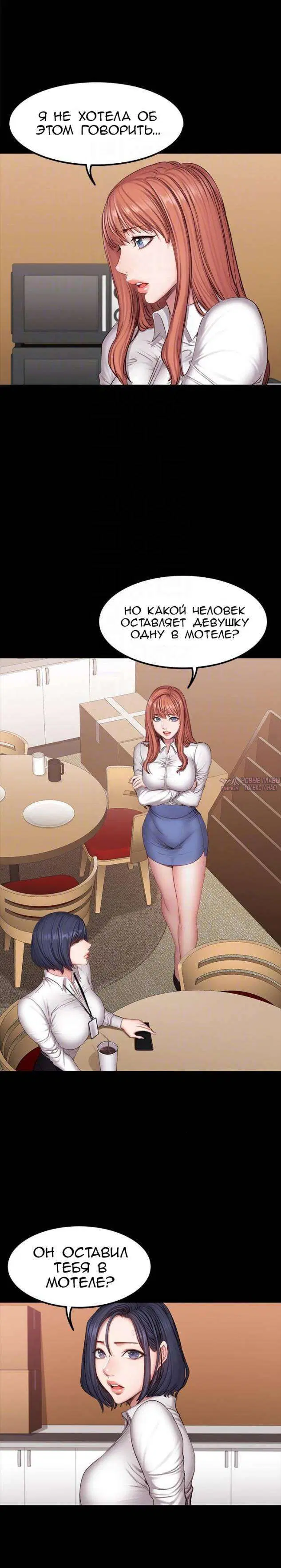 Page 9.000000000