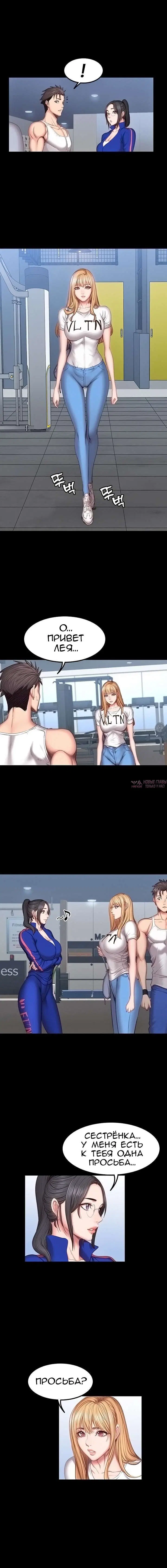 Page 9.000000000