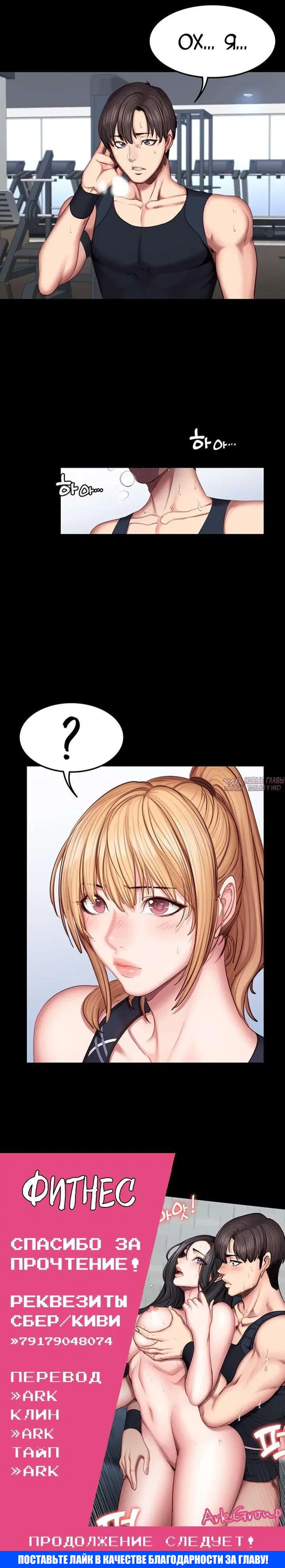 Page 9.001000000