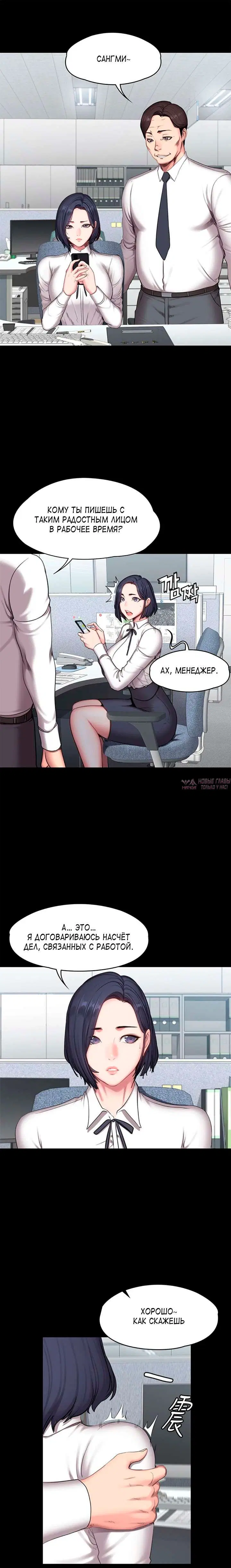 Page 9.000000000