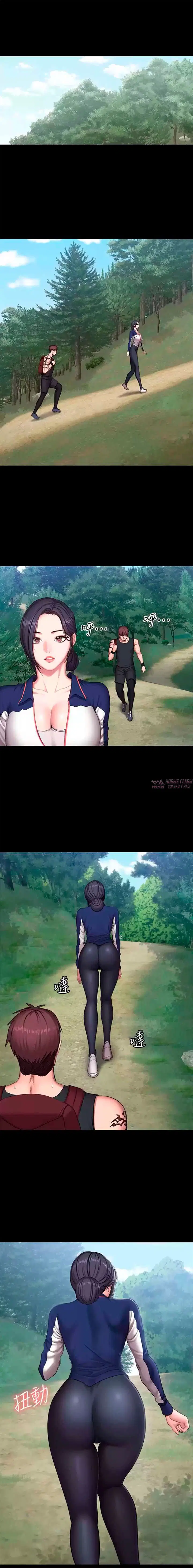 Page 9.000000000