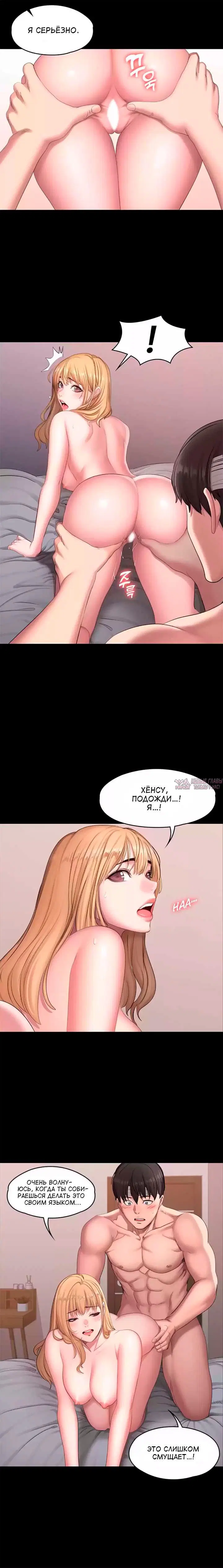 Page 9.000000000