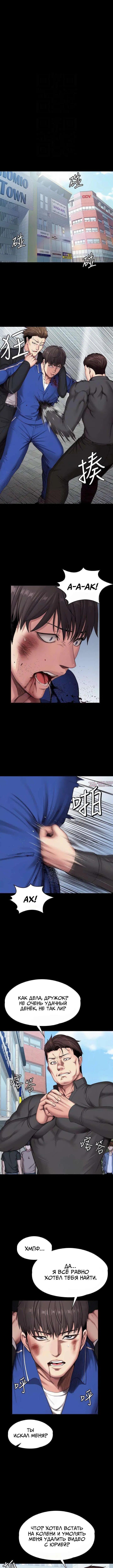 Page 1.001000000