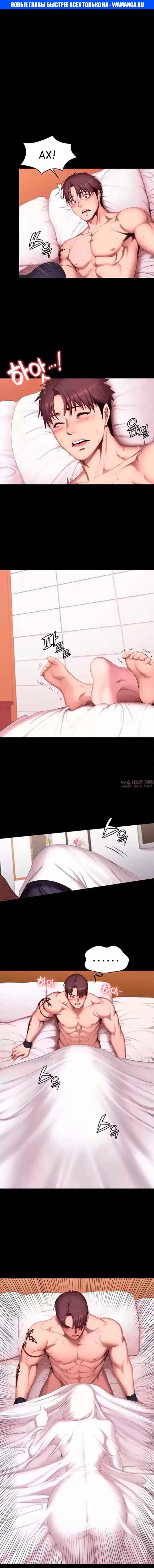 Page 1.000000000