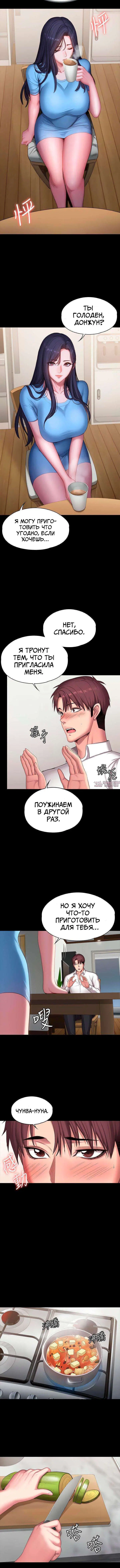 Page 1.002000000