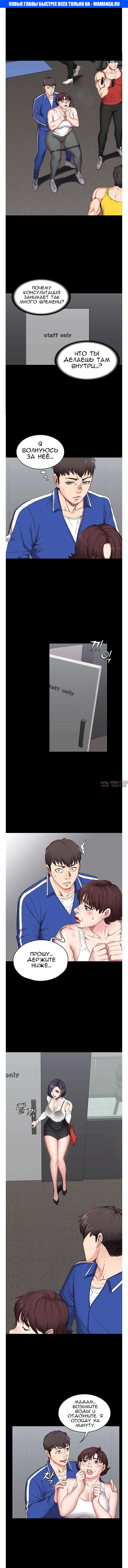 Page 1.000000000