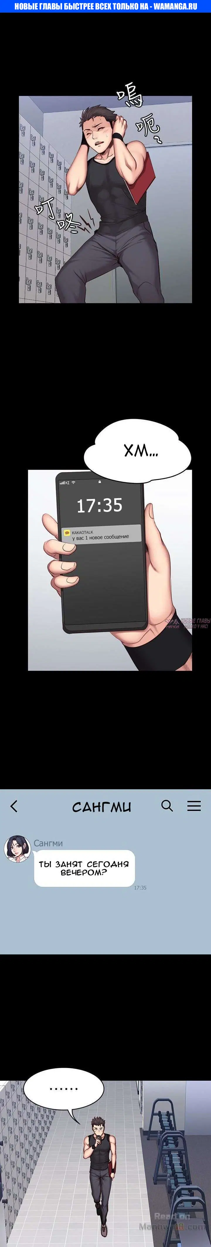 Page 1.000000000