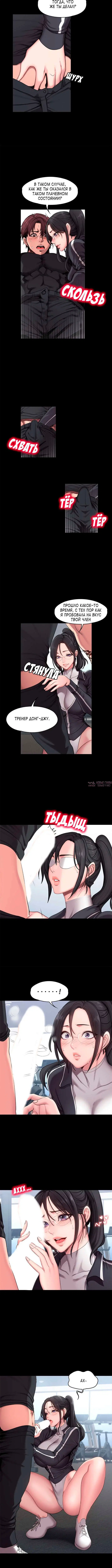 Page 1.002000000