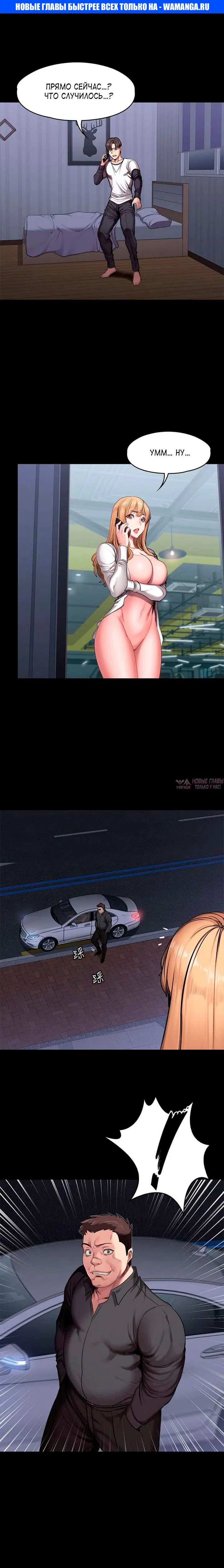 Page 1.000000000
