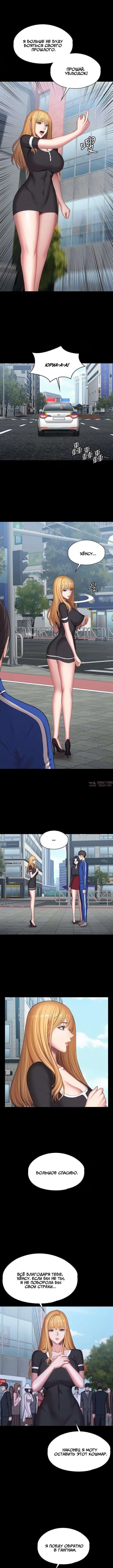 Page 2.001000000