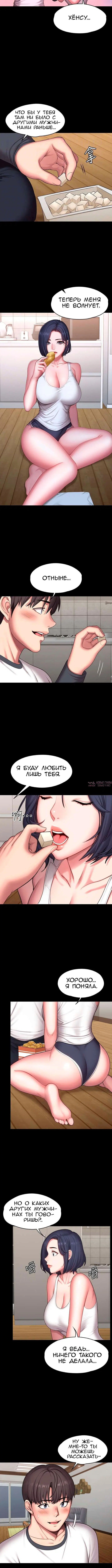 Page 2.001000000