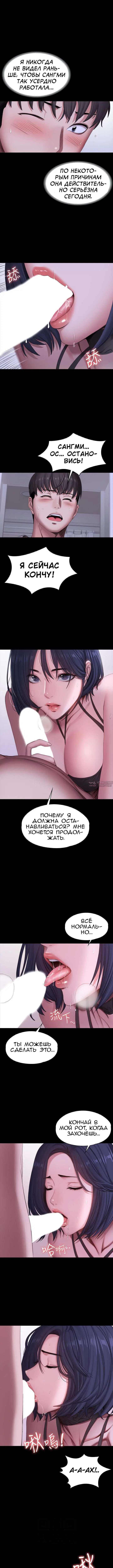 Page 2.002000000