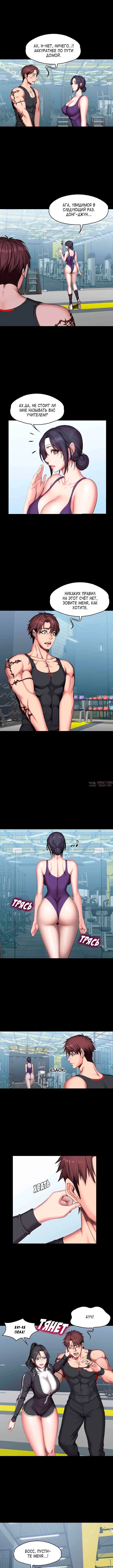 Page 2.000000000