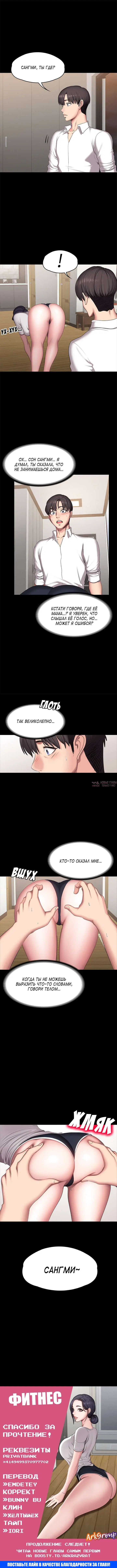 Page 2.003000000