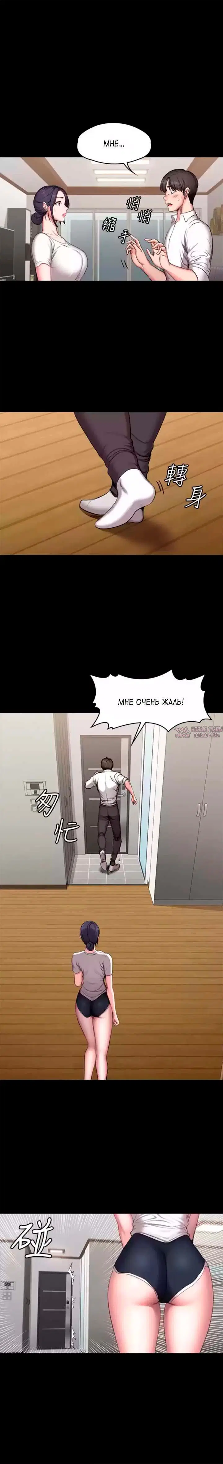 Page 2.000000000