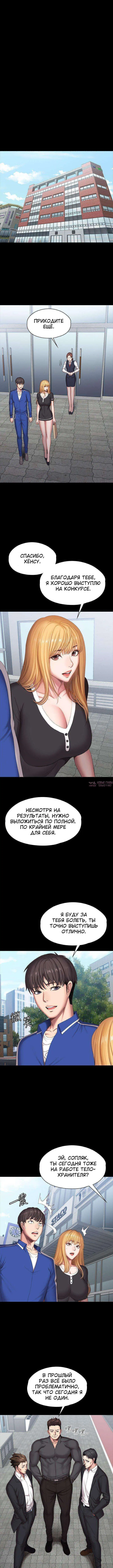 Page 3.000000000