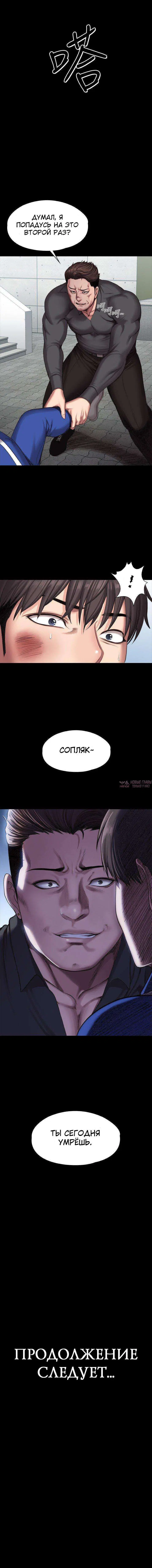Page 3.003000000