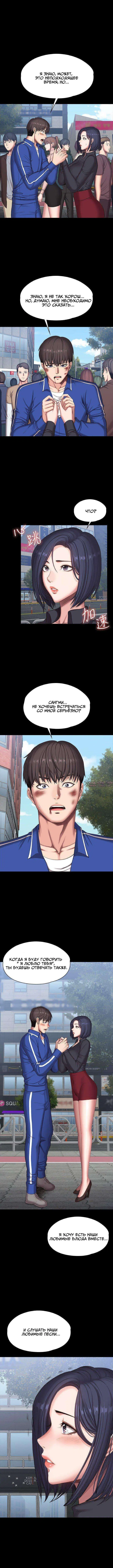 Page 3.000000000