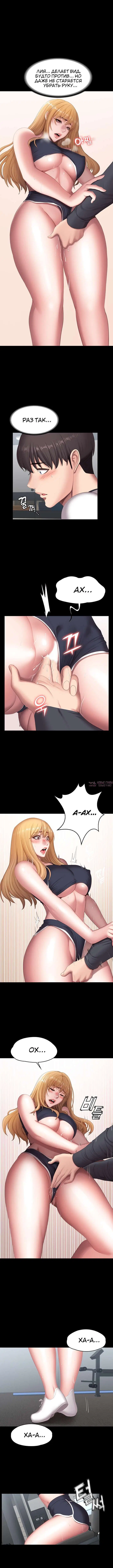 Page 3.000000000