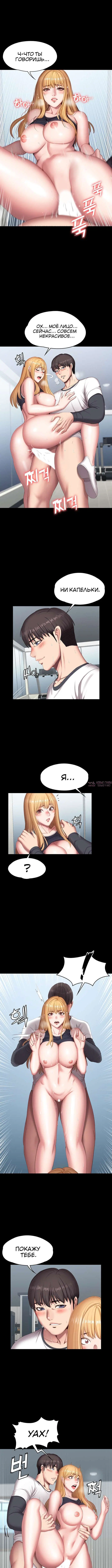 Page 3.000000000