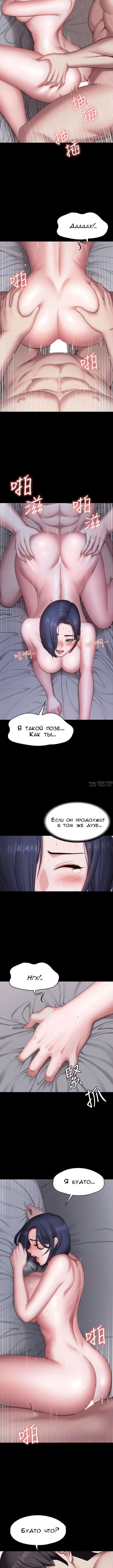 Page 3.001000000