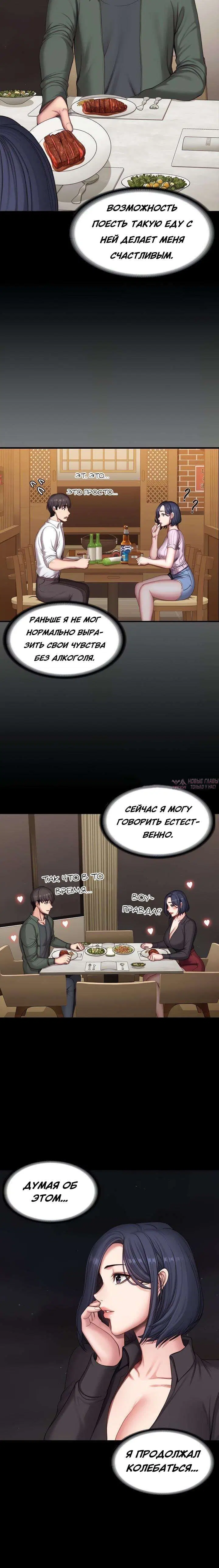 Page 3.001000000
