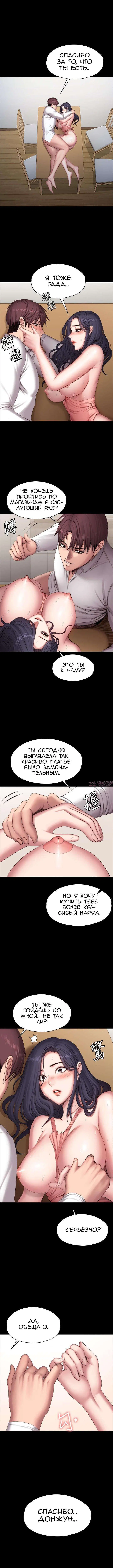 Page 3.000000000
