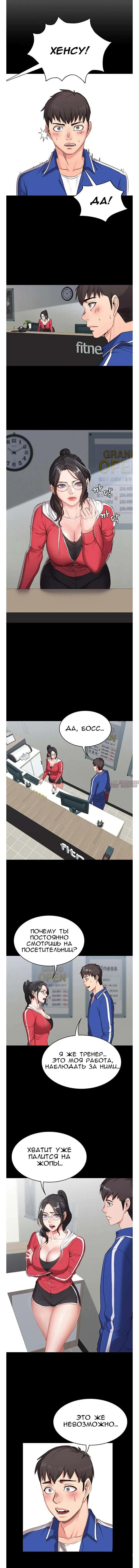 Page 3.000000000