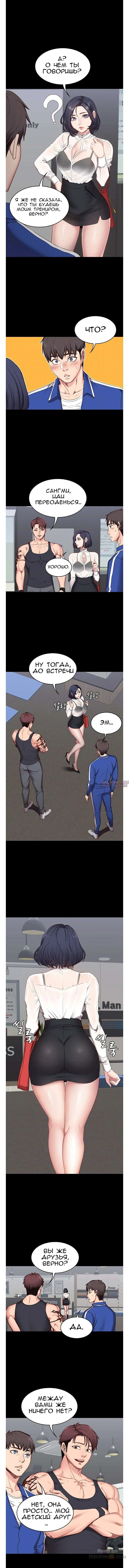 Page 3.000000000