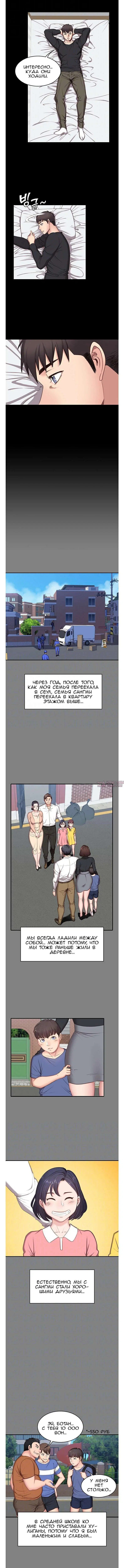 Page 3.000000000