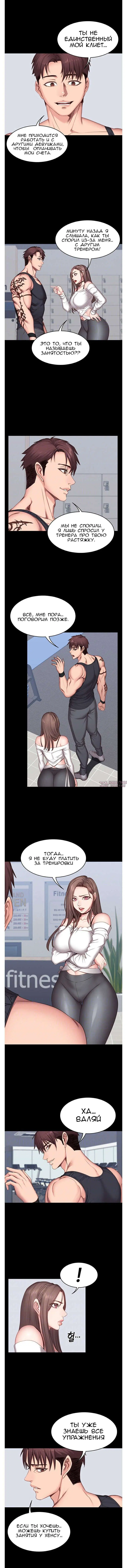 Page 3.000000000