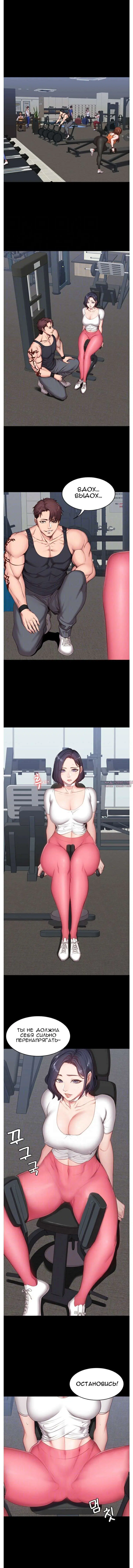 Page 3.000000000