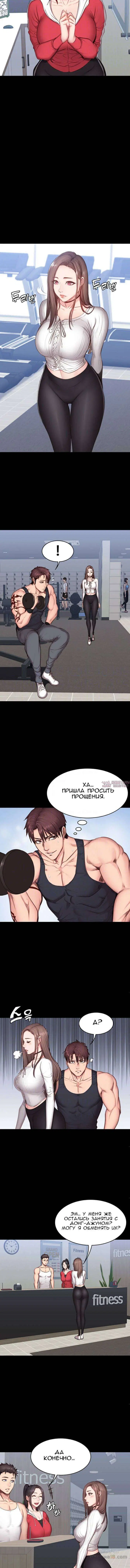 Page 3.000000000