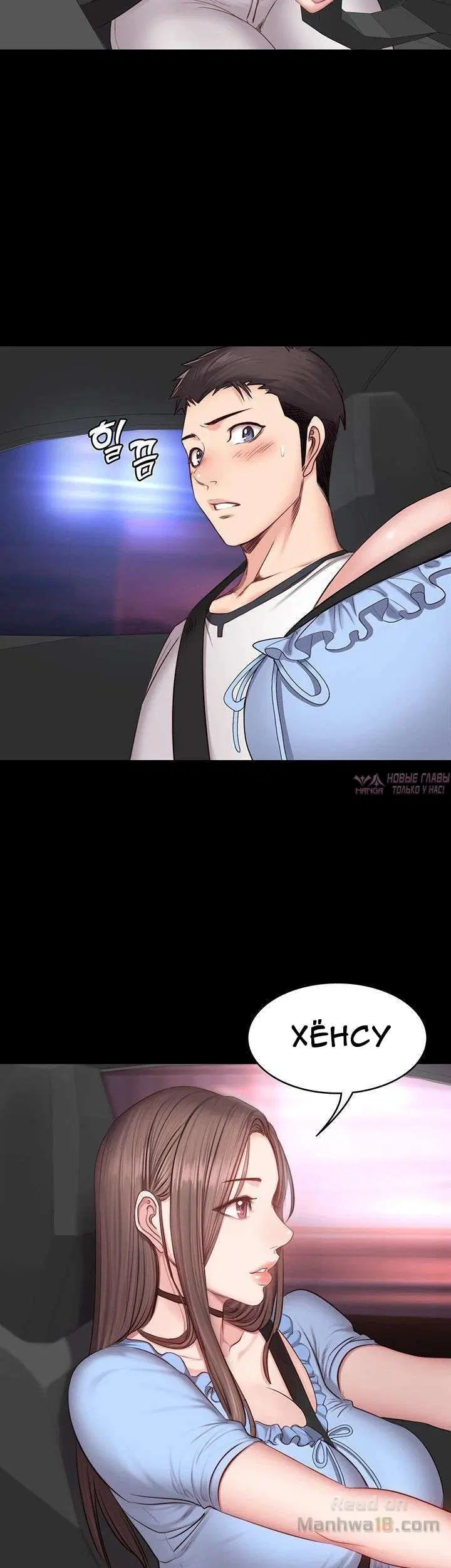 Page 3.000000000